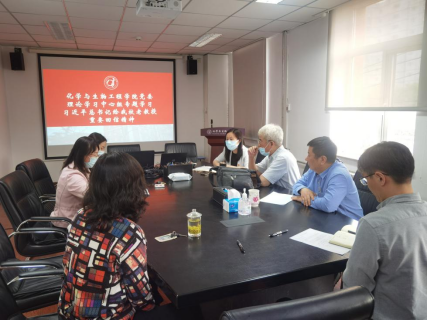 1651111885460743.png image.png