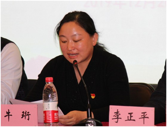 1577769390845016.jpg 5.jpg