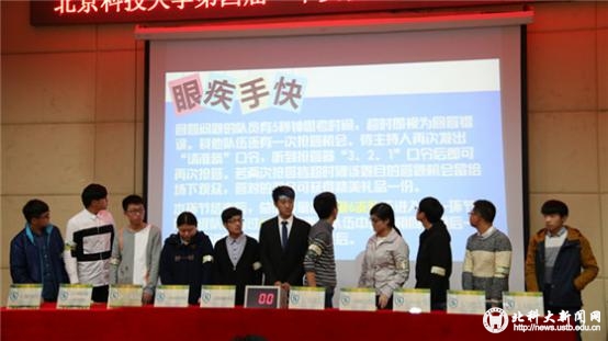 3199872d8e1222ccbd1e3773e7c2969a.jpg 图片4.jpg