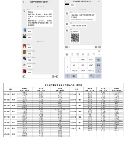 1652361116639268.png image.png