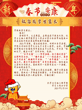 1612767595416769.png image.png