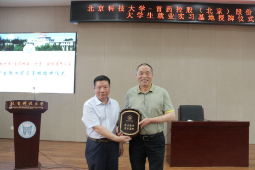 1625926525446907.png image.png