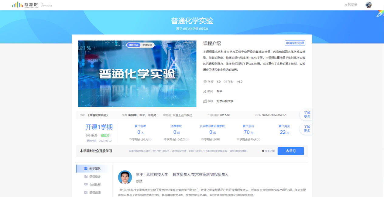 1727413525160966.png 1111.png