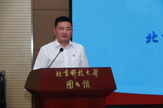 1718779614698021.png image.png