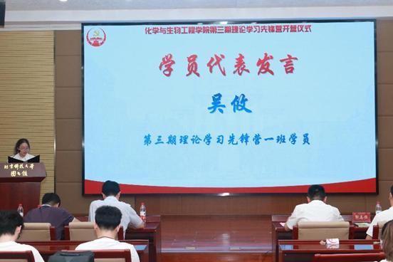 1718779597742845.png image.png