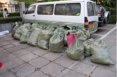 1639721245314226.png image.png