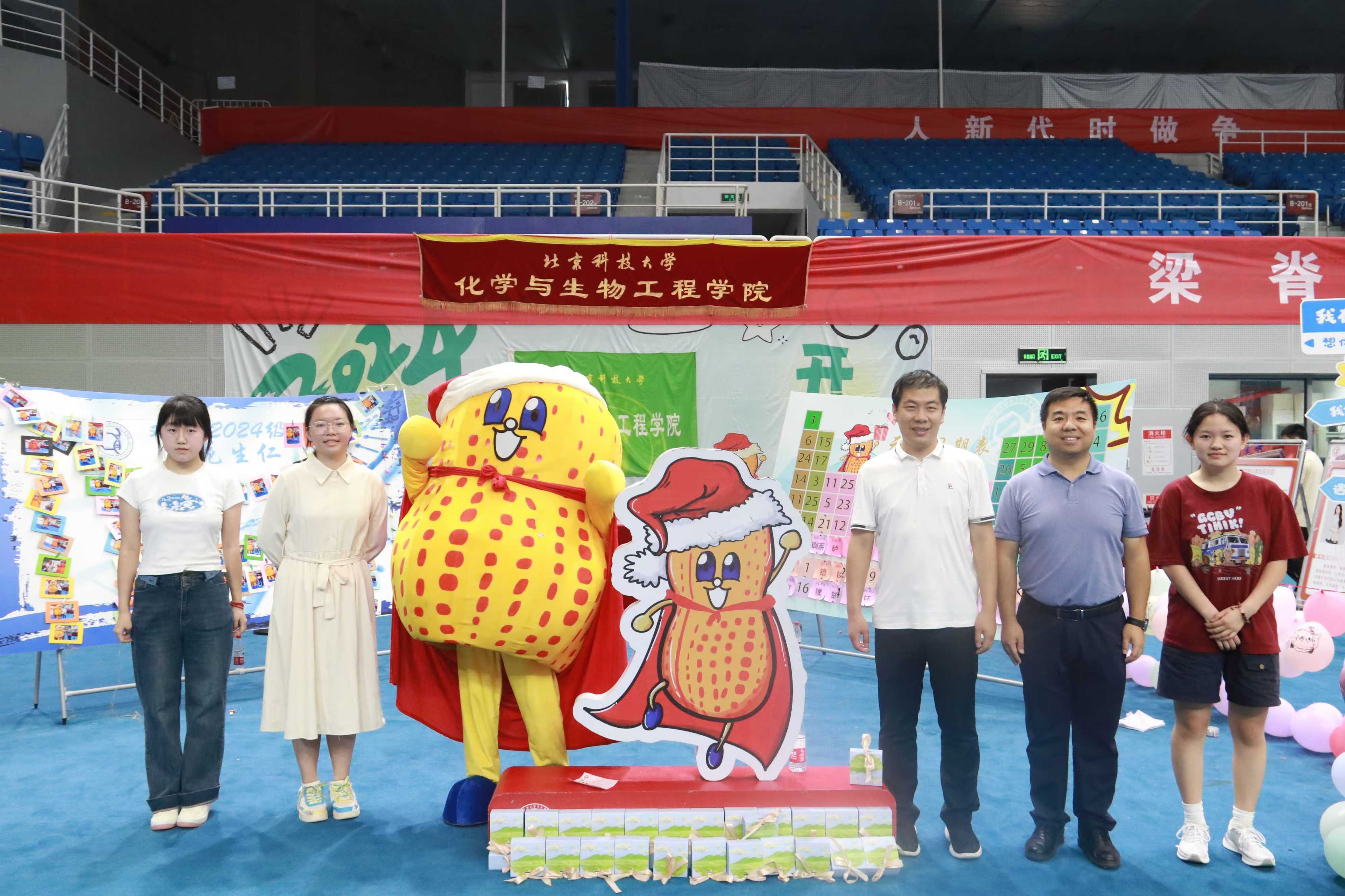 1725884716959958.jpg 微信图片_20240909201856.jpg