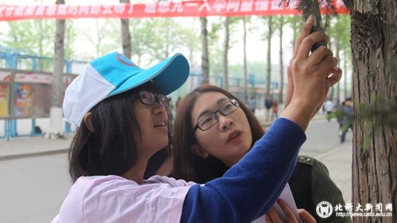 c3a716ec9f54f7f5435c0b369be594ad.jpg 4.jpg