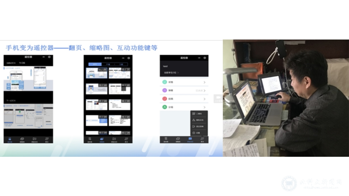 1587712192452725.jpg 1587712192452725.jpg